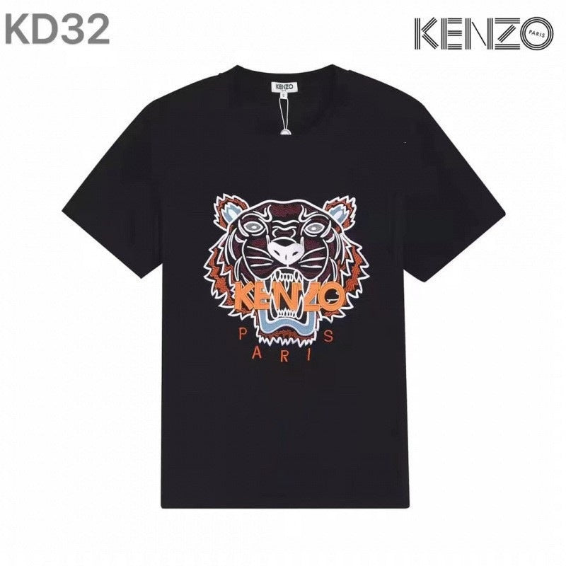 Camiseta KZ | Estampado De Tigre