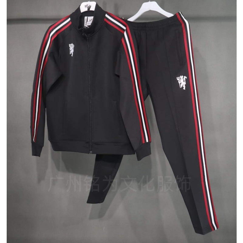 26/27 Football Jacket | Training and Style
