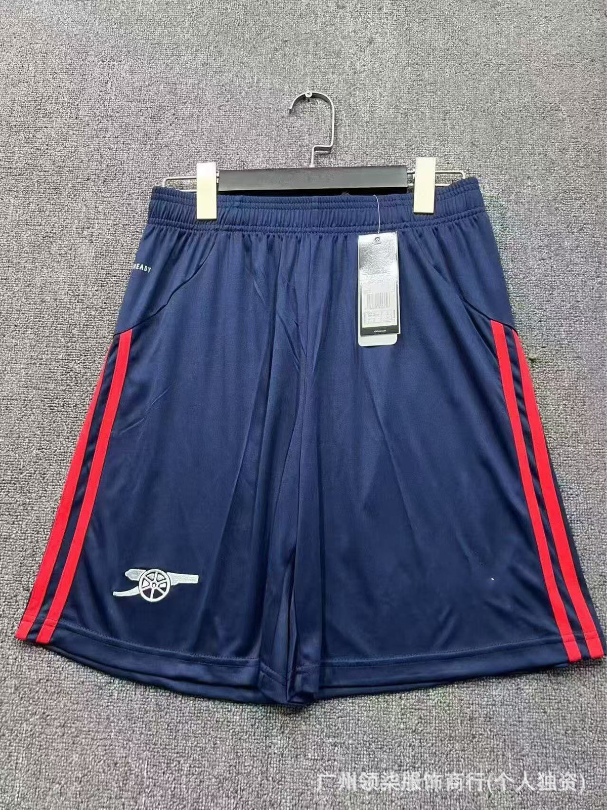 Men's Soccer Shorts | 2026