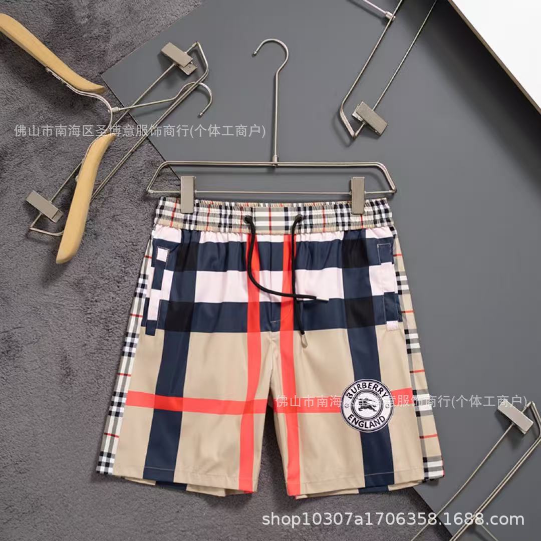 Bañadores Cortos Fútbol Deportivo Unisex | Secado Rápido
