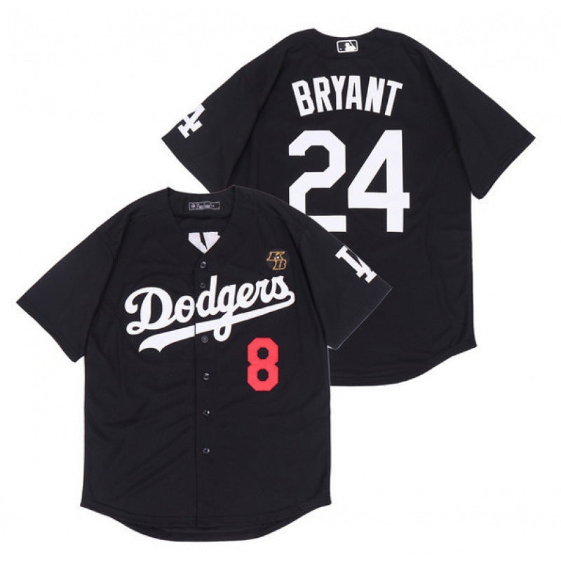 Camiseta Béisbol Manga Corta Hombre | Deporte y Moda 2026