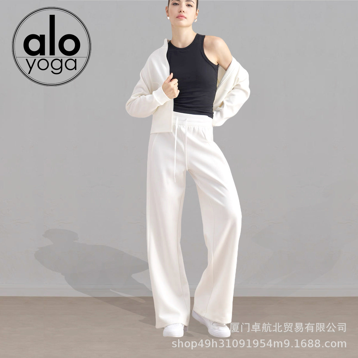 Ropa Deportiva Mujer A 2026 | Camiseta Y Pantalón