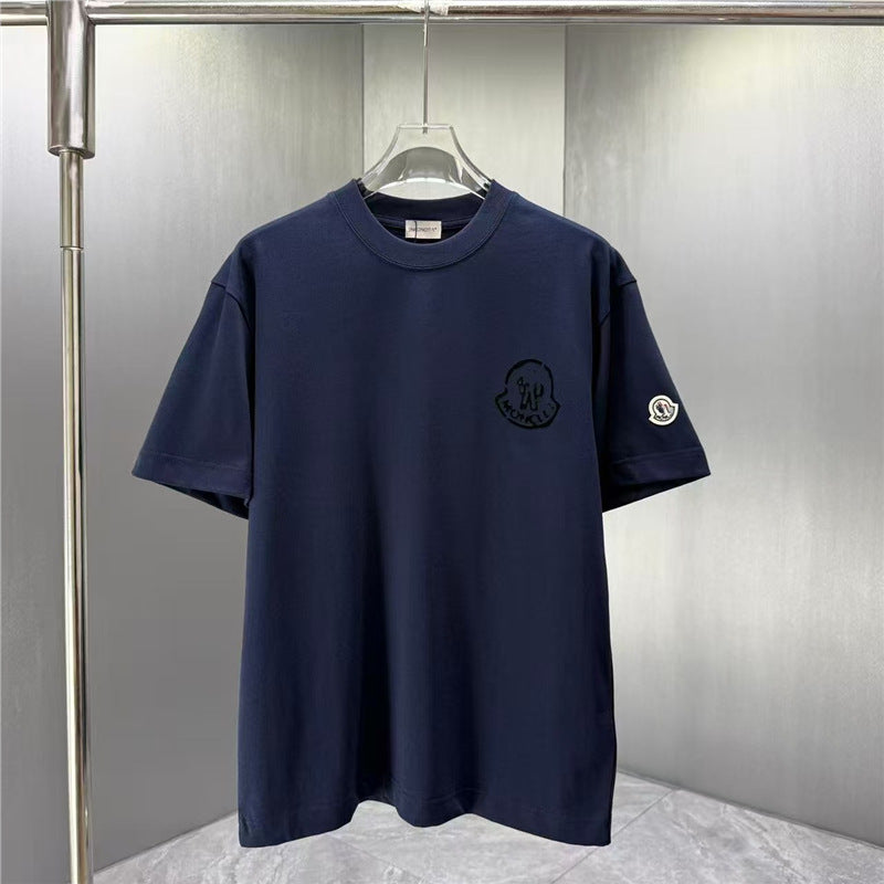 Camiseta MON | Manga Corta Y Cuello Redondo