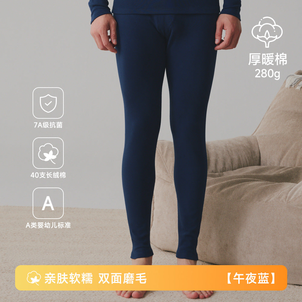 Ropa Interior Térmica Hombre | Algodón 280g Invierno
