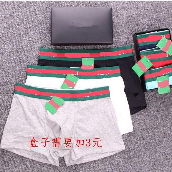 Boxer Hombre Algodón Puro | Little Bee Ropa Interior Cómoda 2026