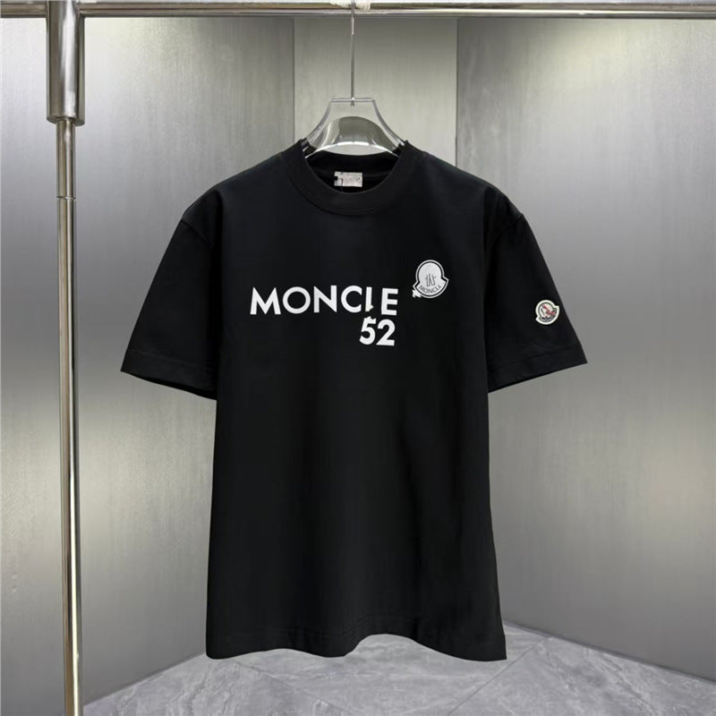 Camiseta MON | Manga Corta Y Cuello Redondo
