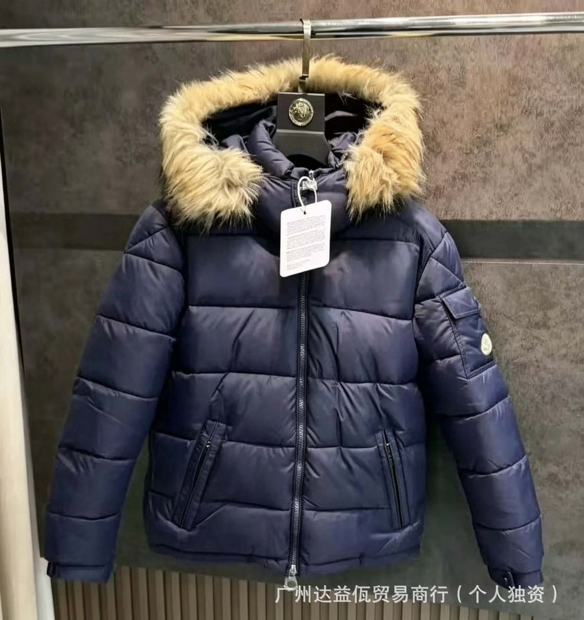 Mengjia Maya dicke Daunenjacke, glänzende, warme Unisex-Jacke mit Kapuze, Export möglich