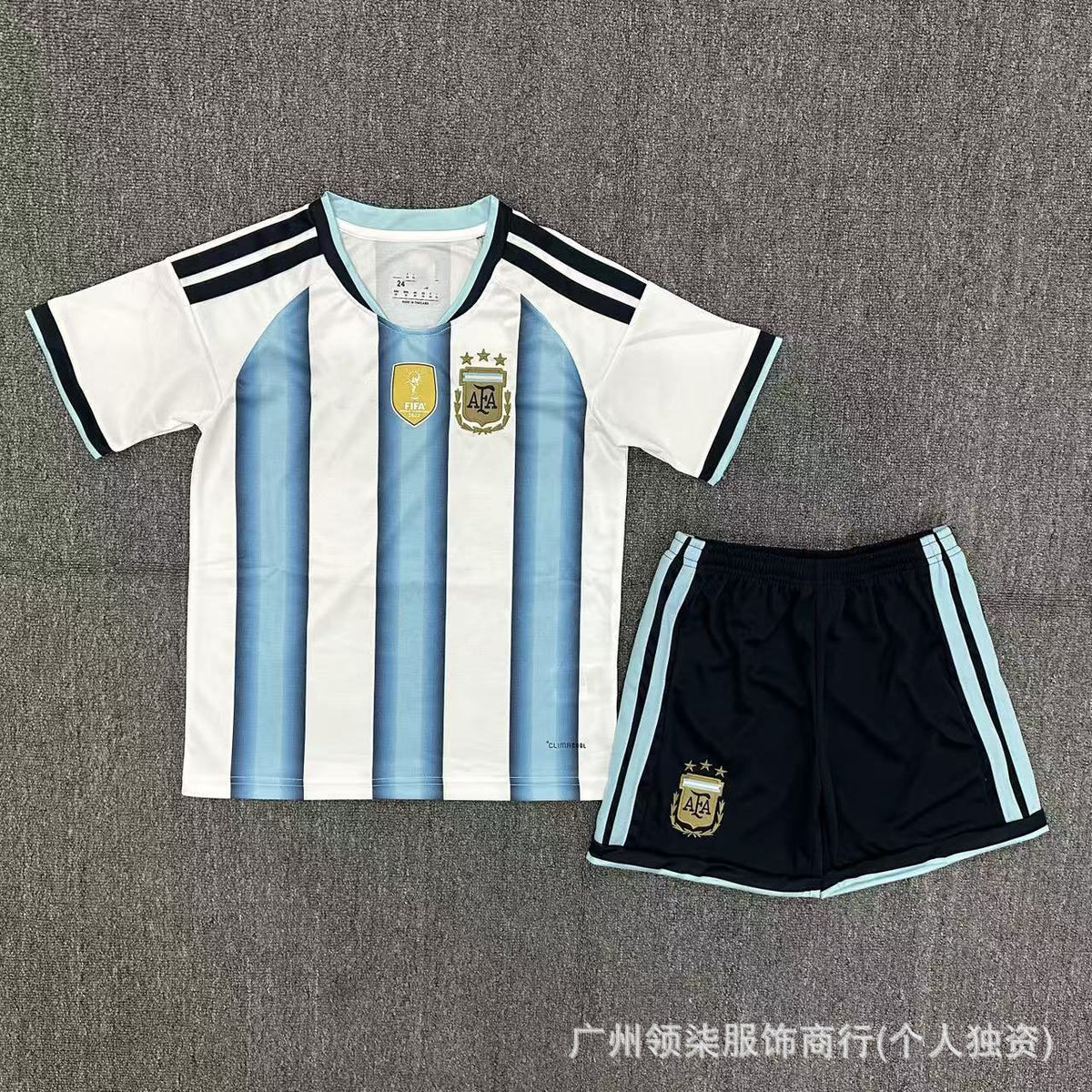 Men's Soccer Jersey Set | 2026 World Cup