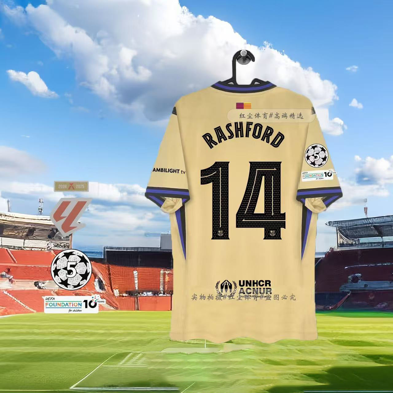 Camiseta FC Barcelona 25/26  Oficial | Equipación Barça Premium