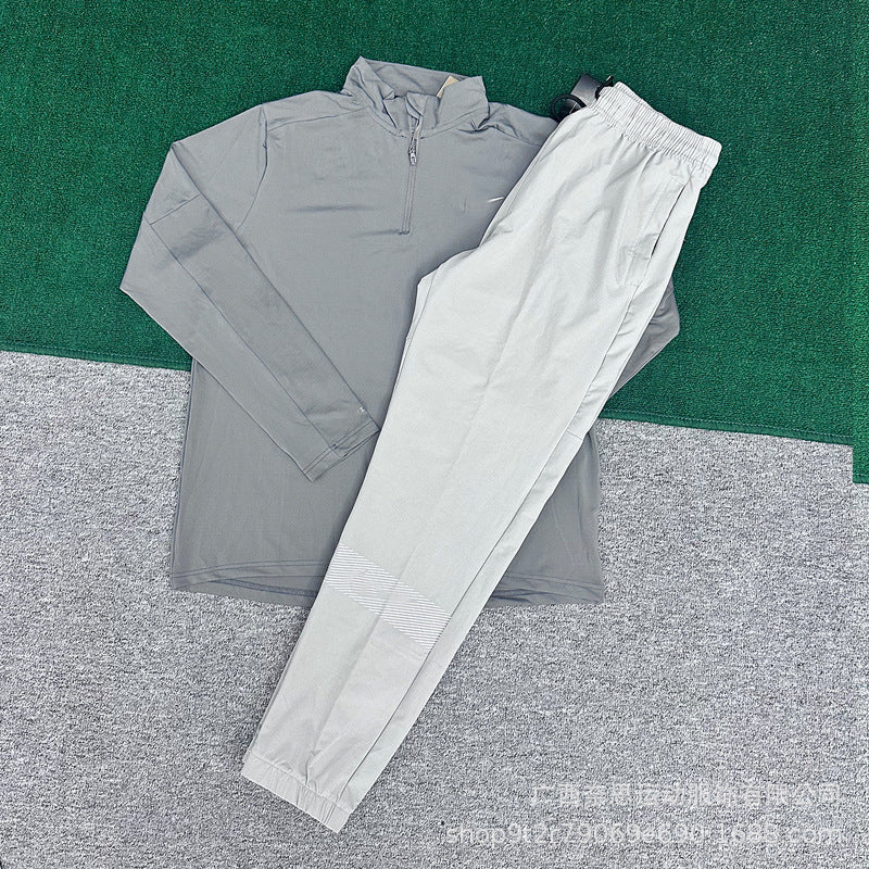 Men's Long Sleeve Fitness Set | Breathable Loose Pants