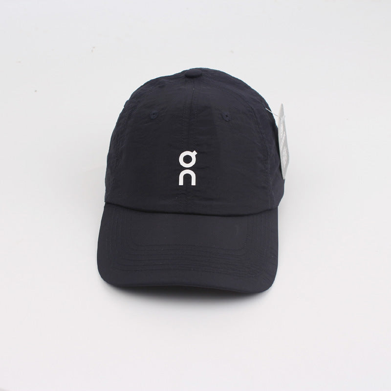 Schnelltrocknende Kappe mit gebogenem Schirm und Sonnenschutz | Unisex-Sportkappe