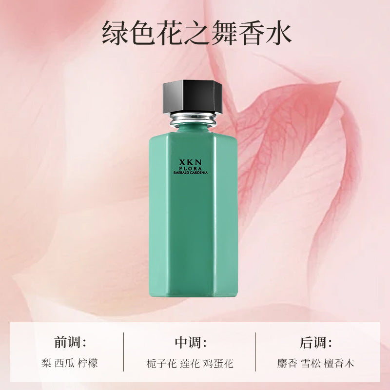 XKN emisión portátil en directo explosiva Versión Q muestra perfume perfume ligero de larga duración para estudiantes regalo de fragancia ligera muestra de fragancia duradera