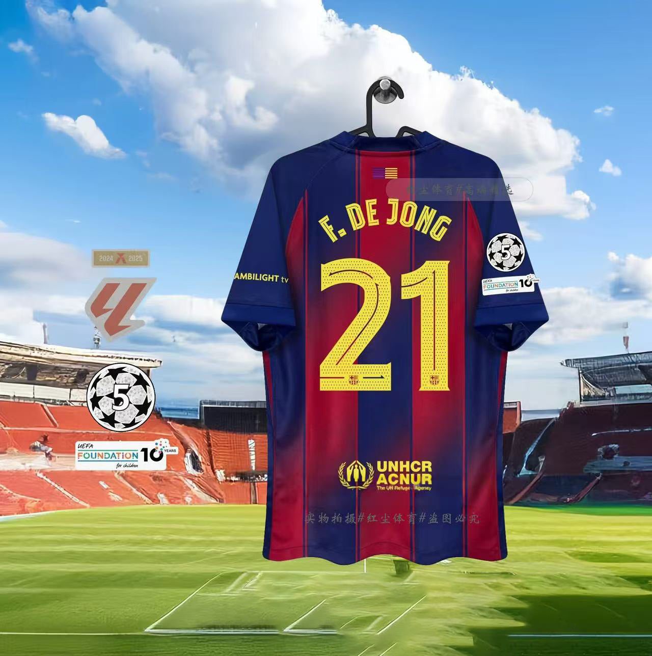 Camiseta FC Barcelona 25/26  Oficial | Equipación Barça Premium