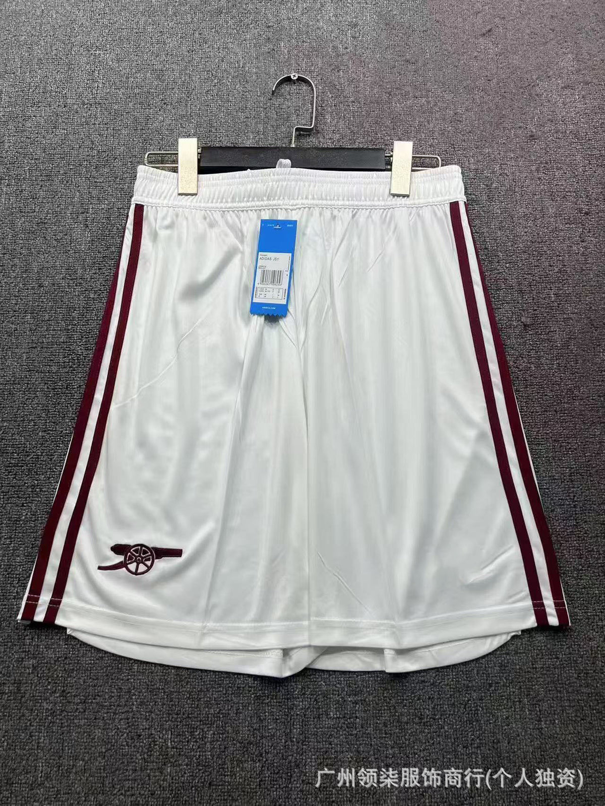 Men's Soccer Shorts | 2026