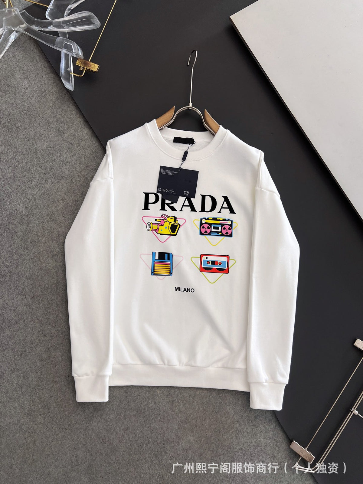 Jersey Hombre PRA | Logo Metálico