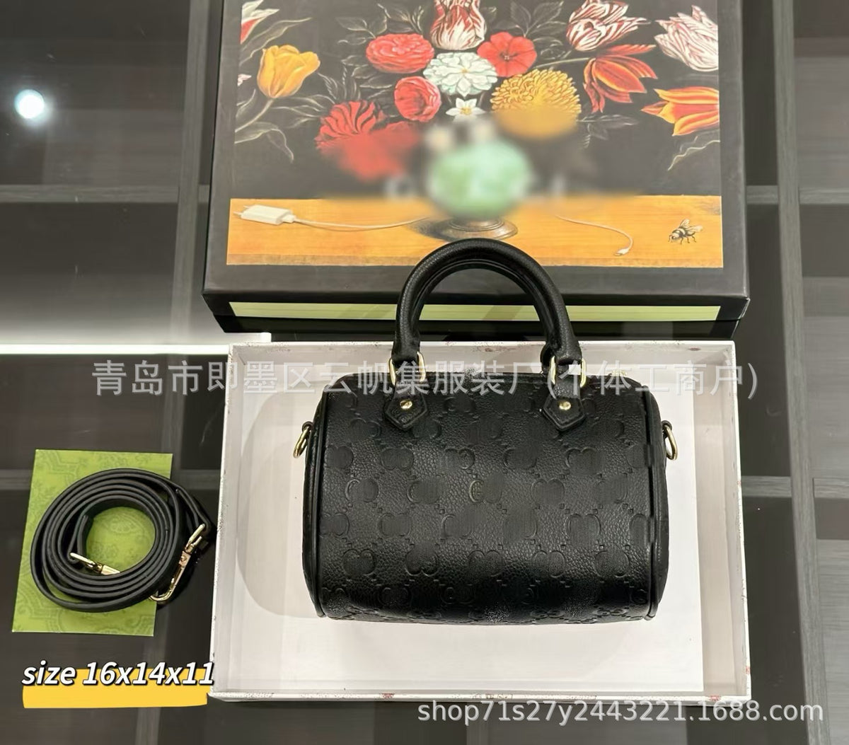Borsa a tracolla GUCCI | Catena e monogramma | Con scatola