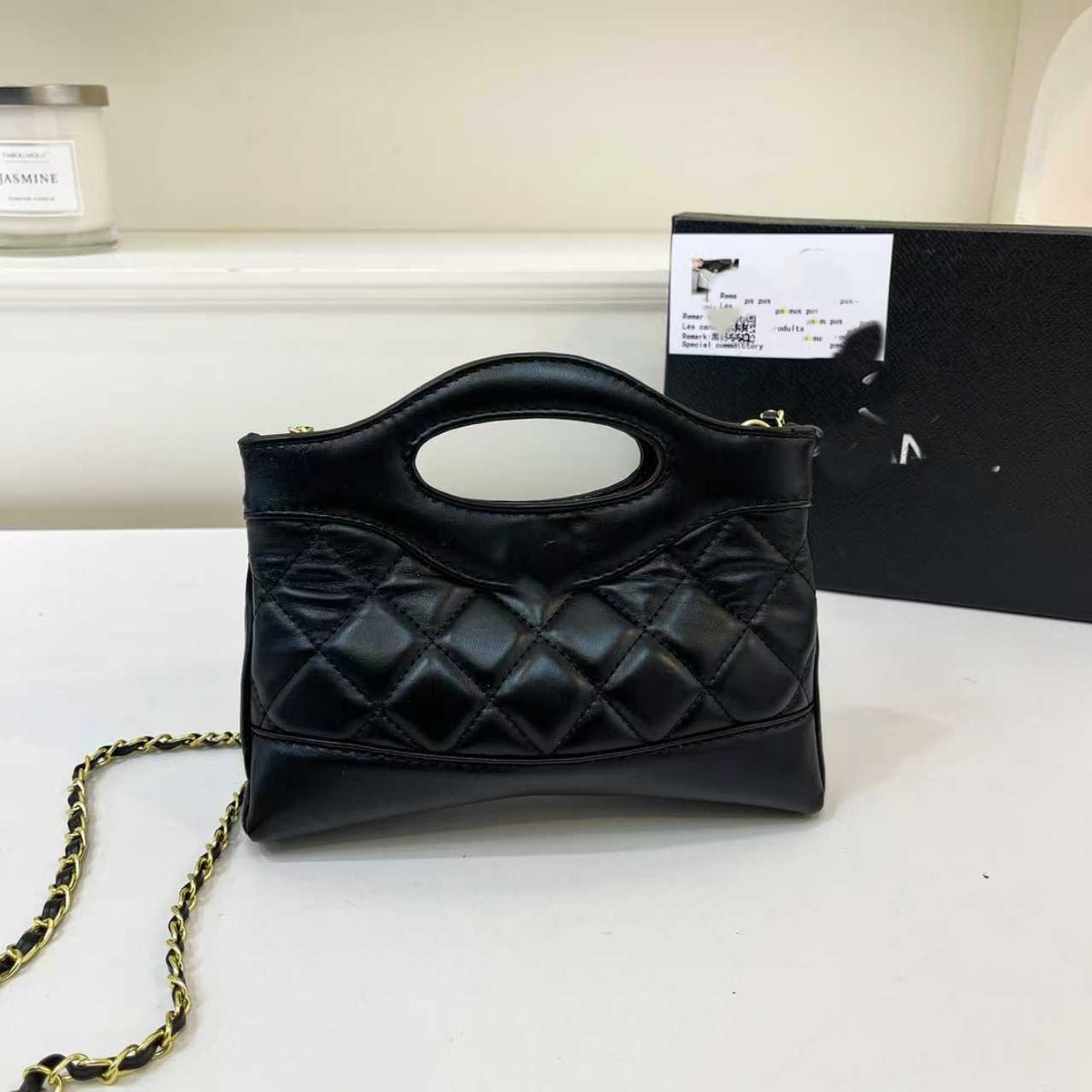 Women's Nano Diamond Chain Bag | Premium Niche Fashion | With Box