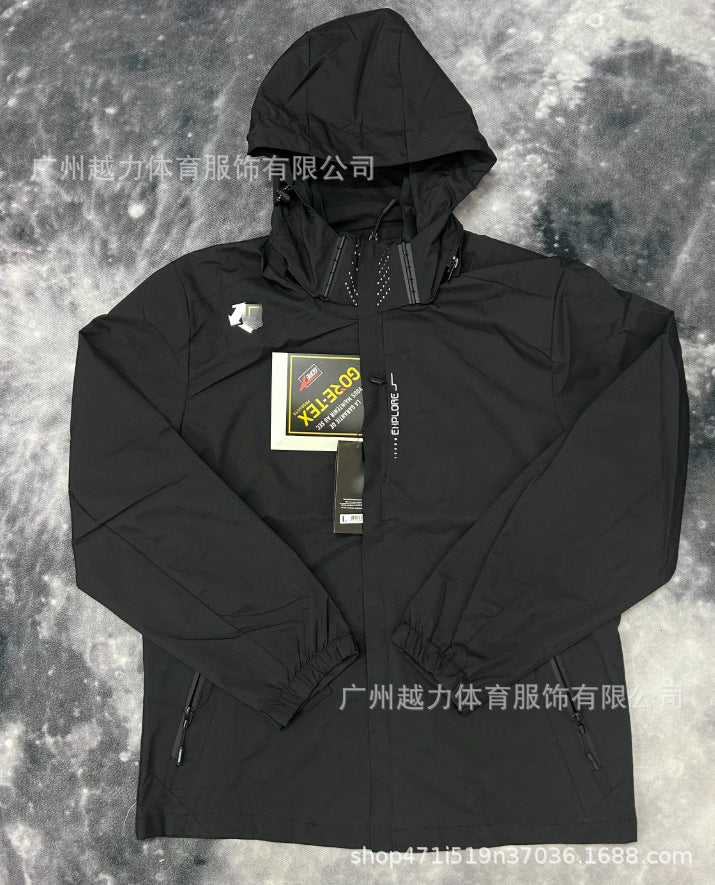 MIX Unisex Jacket | Outdoor Style