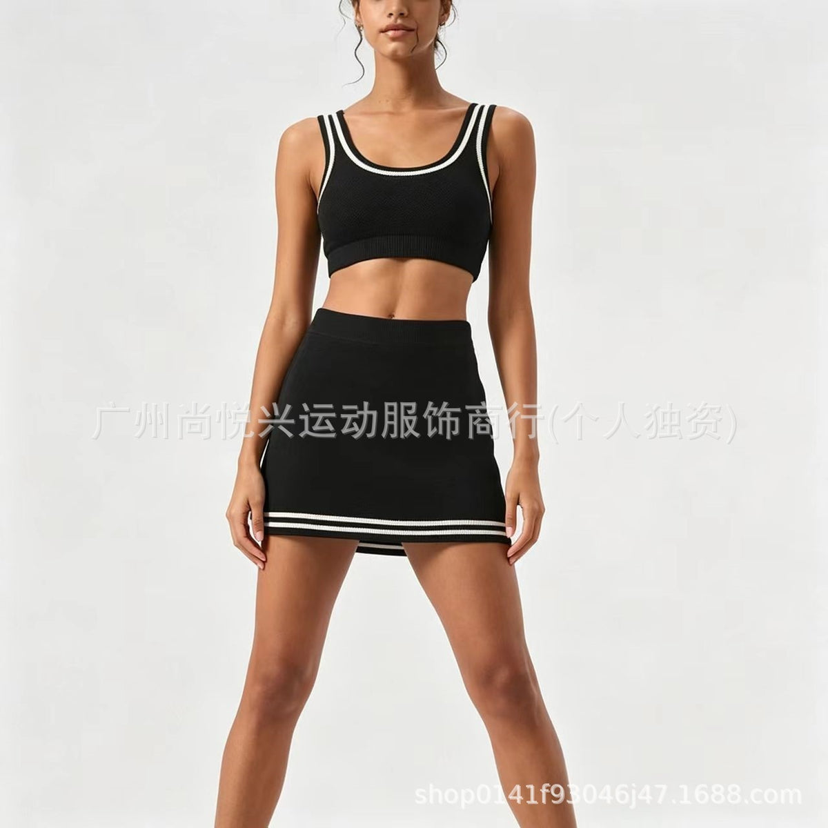 Conjunto Mujer AL | Falda De Tenis Gofre