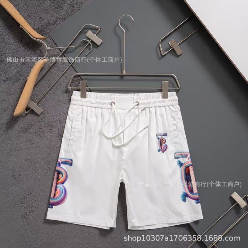 Bañadores Cortos Fútbol Deportivo Unisex | Secado Rápido