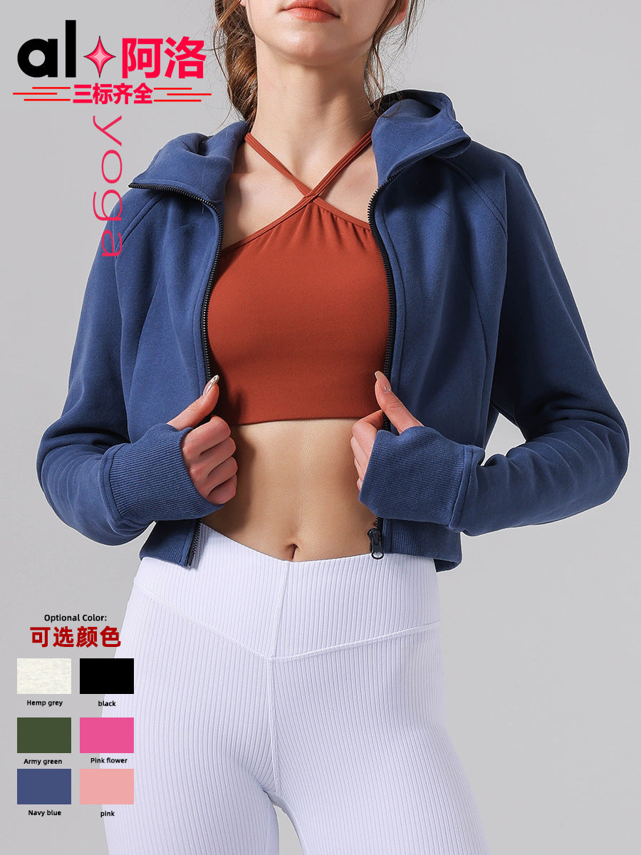 Sudadera Mujer AL | Corta Con Capucha