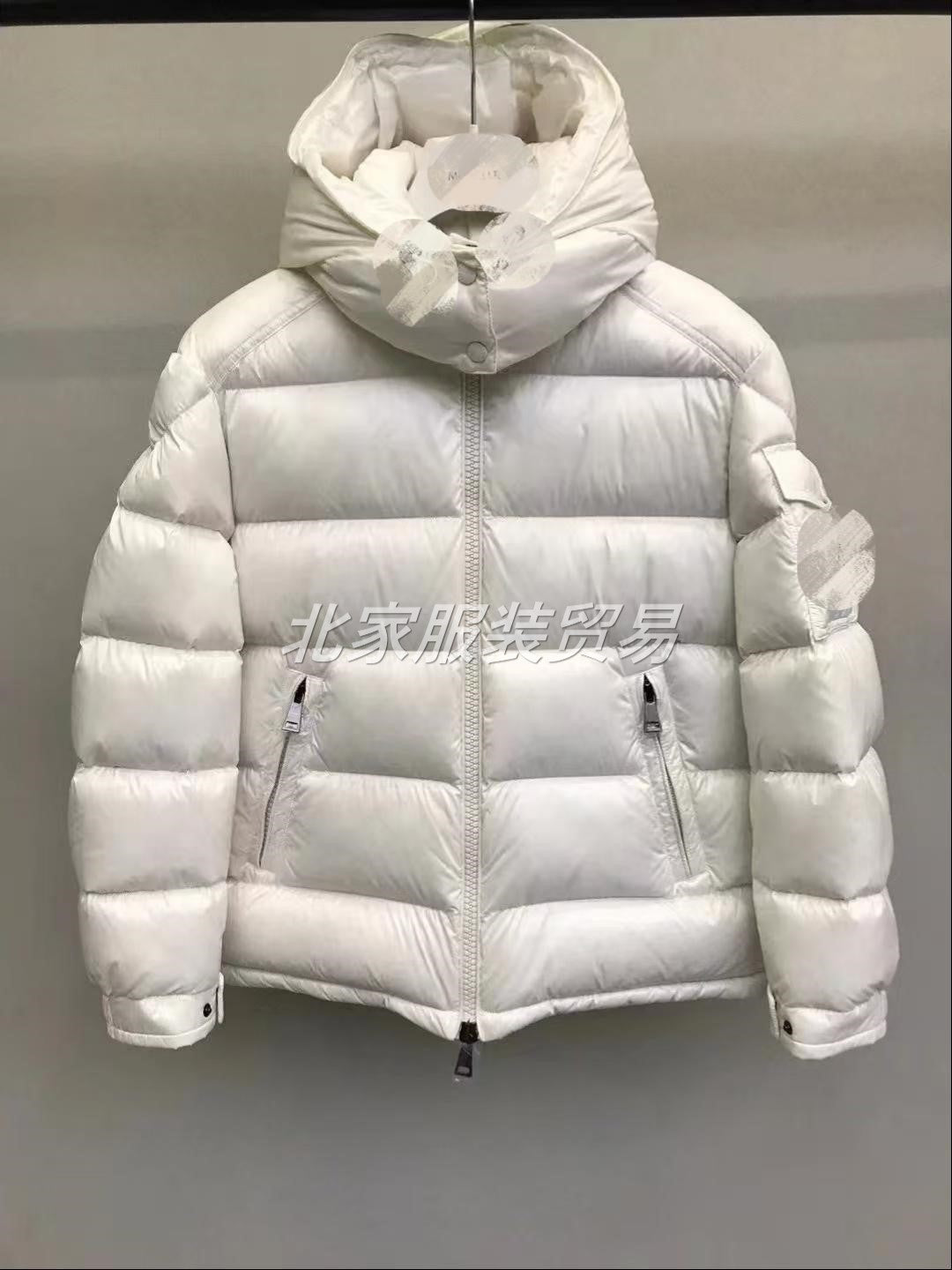 Unisex TNF jackets and vests | Solid and striped