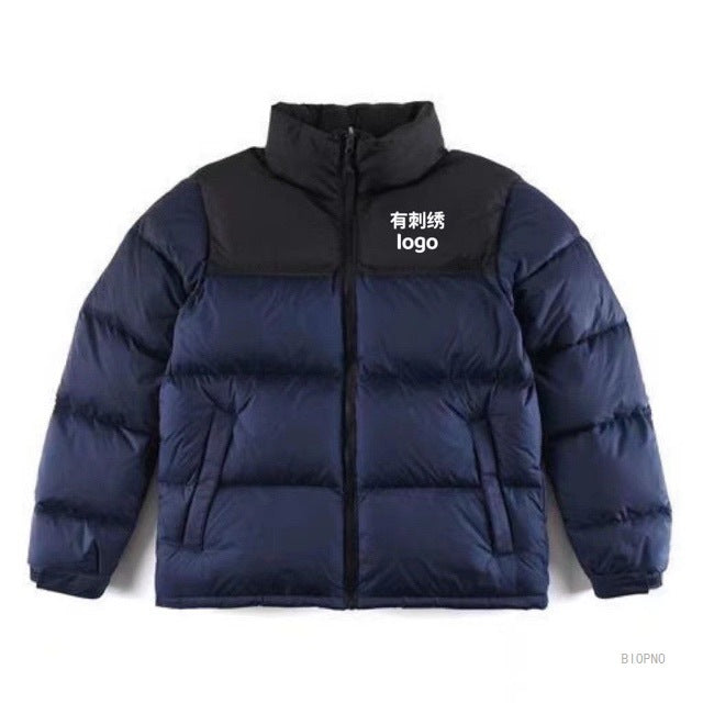 Gesteppte TNF-Jacken und -Westen | Diverse Designs