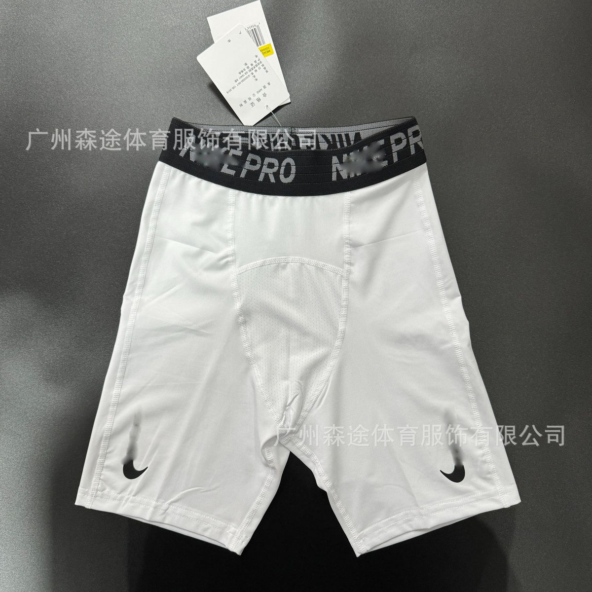 Fitted sports t-shirt, short and long sleeve, breathable, running, fitness, soccer, basketball training base layer, quick-dry, high elasticity