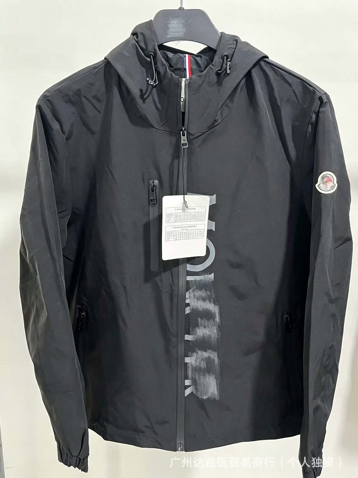 Mengjia Maya dicke Daunenjacke, glänzende, warme Unisex-Jacke mit Kapuze, Export möglich