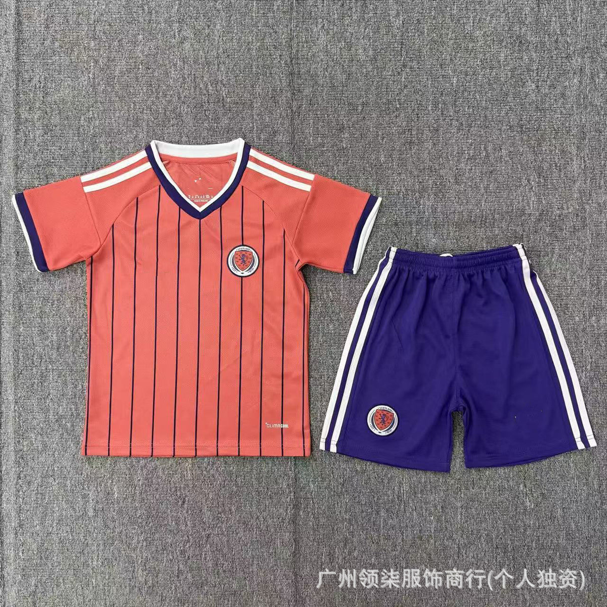 Men's Soccer Jersey Set | 2026 World Cup