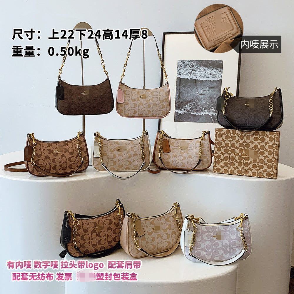 Nuevo bolso de hombro sencillo de calle para otoño/invierno europeo y americano, bolso retro ligero y elegante y cruzado de lujo, bolso de mano