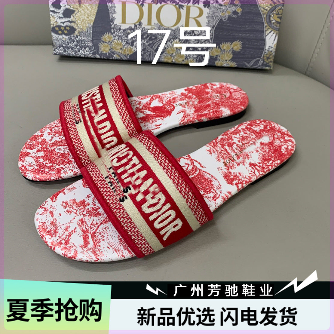 Dior zapatos planos de mujer a la moda y versátiles bordados,Alta costura,suela suave antideslizante Dior Nuevo y moderno zapatillas refrescantes 2026