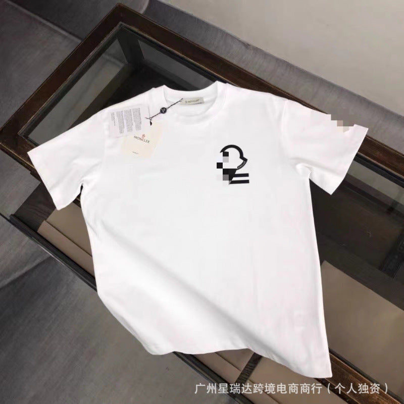 Camiseta Xiao Meng | Manga Corta