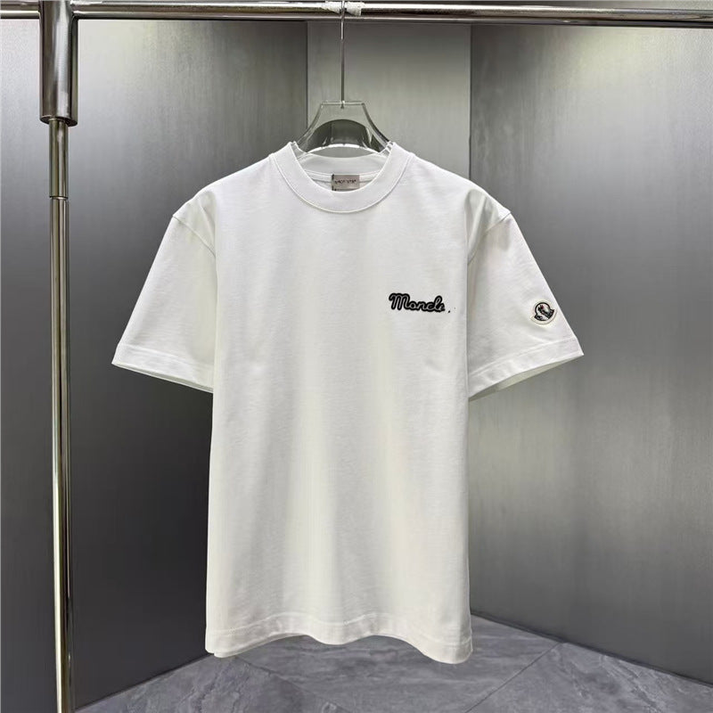 Camiseta MON | Manga Corta Y Cuello Redondo