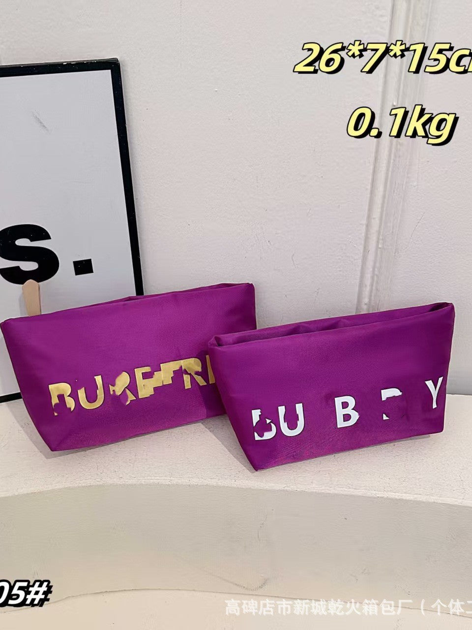 Bolso de Mano Mujer 2025 - Bolsa Maquillaje Gran Capacidad