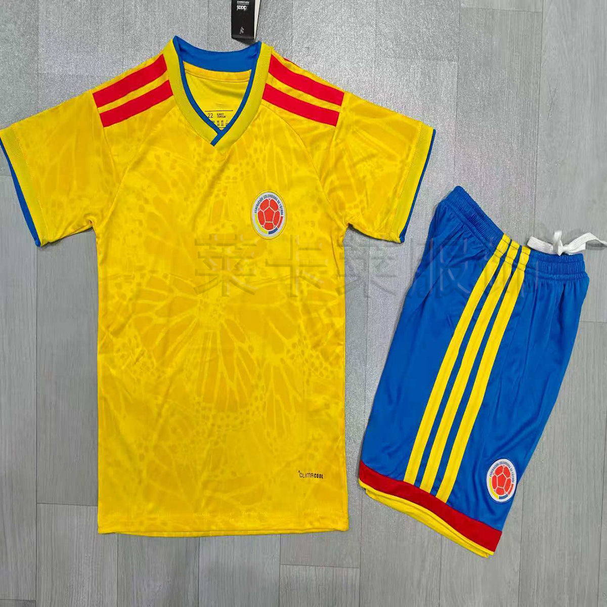 Camiseta Fútbol Niño Copa Mundial 2026 | Argentina, Alemania, Portugal y más