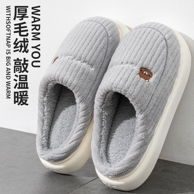 Zapatillas de Casa Premium Algodón | Confort Hogar