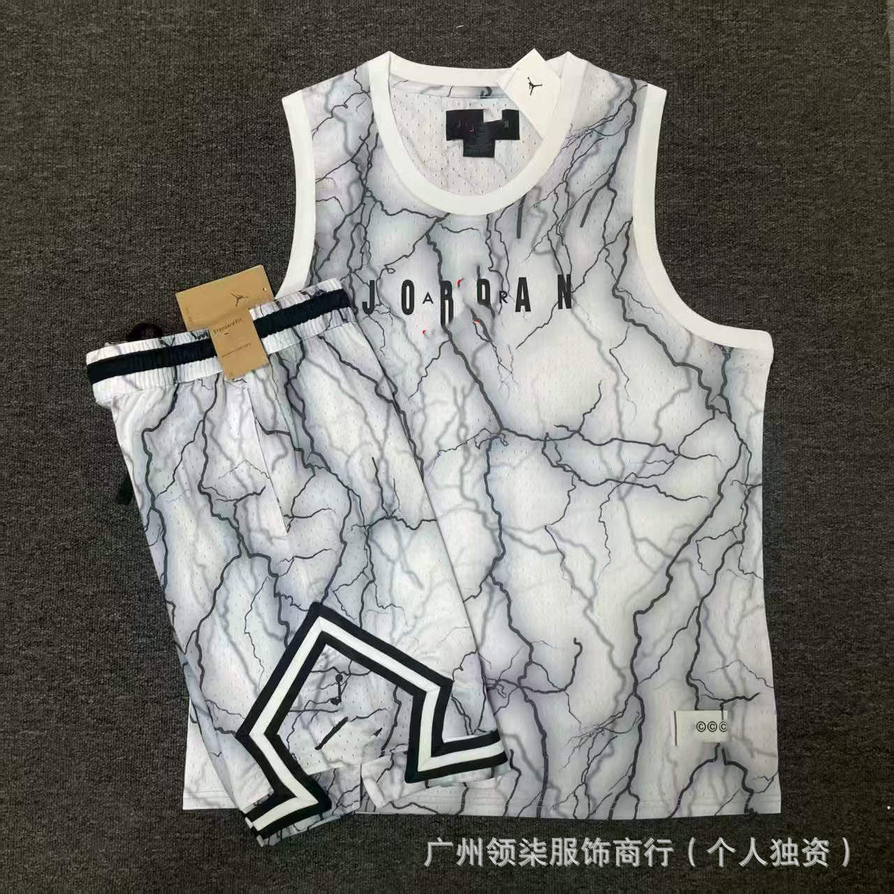 Nuevo chaleco deportivo de baloncesto Flying Man con pantalones cortos, chaleco deportivo casual de correr de secado rápido, transpirable y holgado