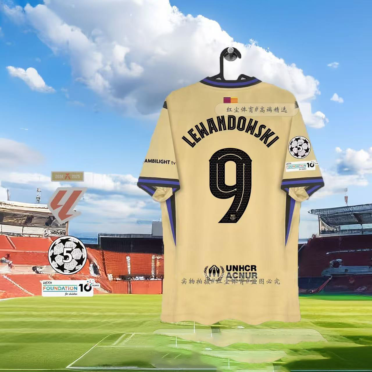Camiseta FC Barcelona 25/26  Oficial | Equipación Barça Premium
