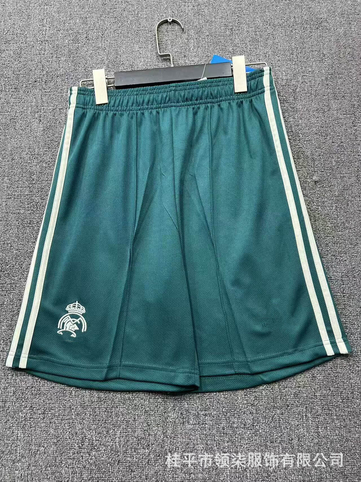 Men's Soccer Shorts | 2026