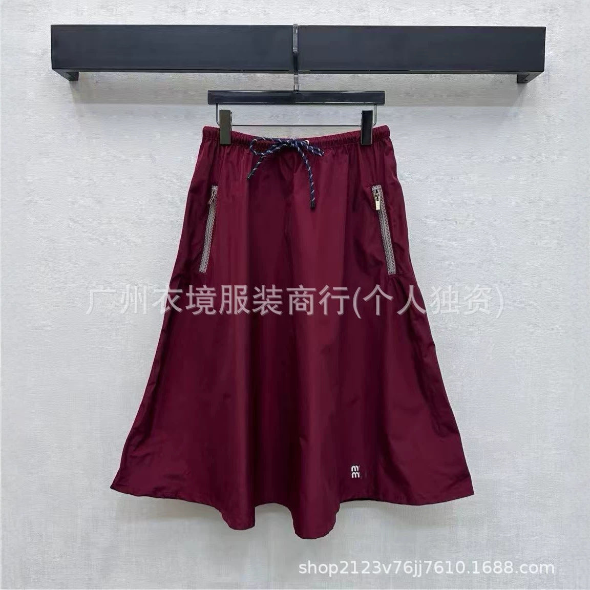 MM Sport-Set | Kapuzenpullover und Shorts