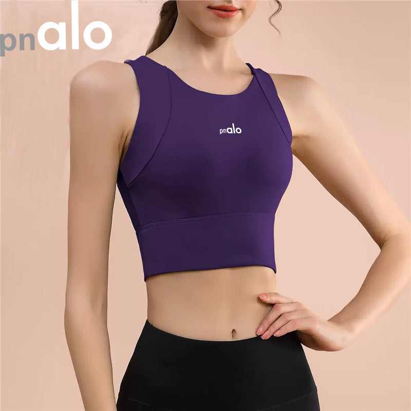 Sujetador Deportivo Mujer AL | Yoga
