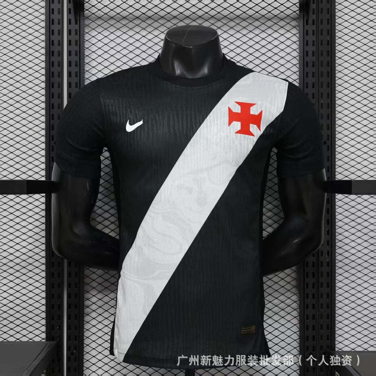 Edición de Jugadores de la Copa del Mundo 2026 Selección Nacional Edición de Jugador de Secado Rápido de Manga Corta Argentina, España