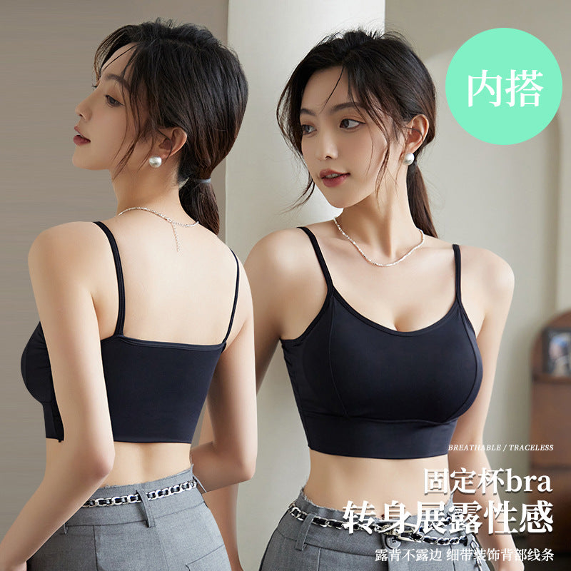 Sujetador de espalda de seda hielo precioso, pechos pequeños que muestran grandes almohadillas gruesas, sujetadores deportivos con tirantes sexys, envolventes de mujer, finos de verano