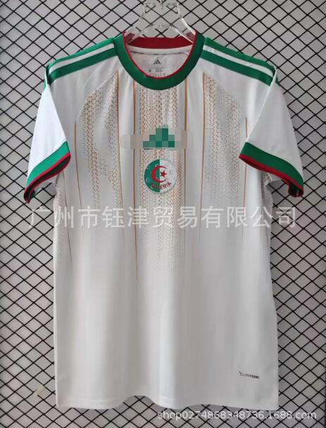 Camiseta Fútbol Copa del Mundo 2026 | Inglaterra, Argentina, Alemania, Portugal, España