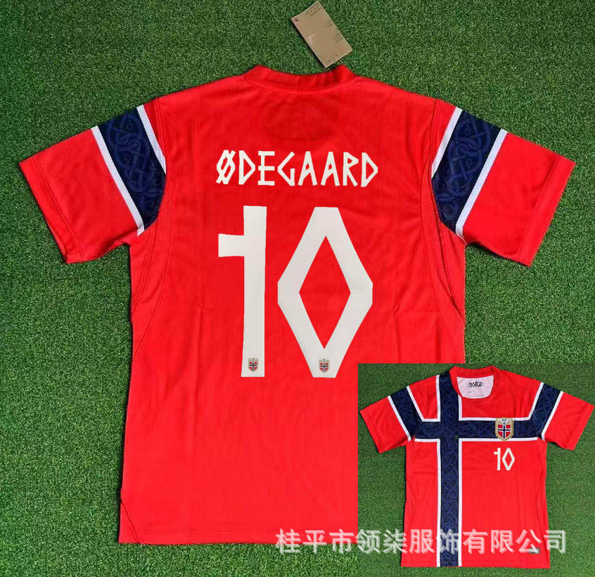 Maillot de football homme | Espagne 2 étoiles