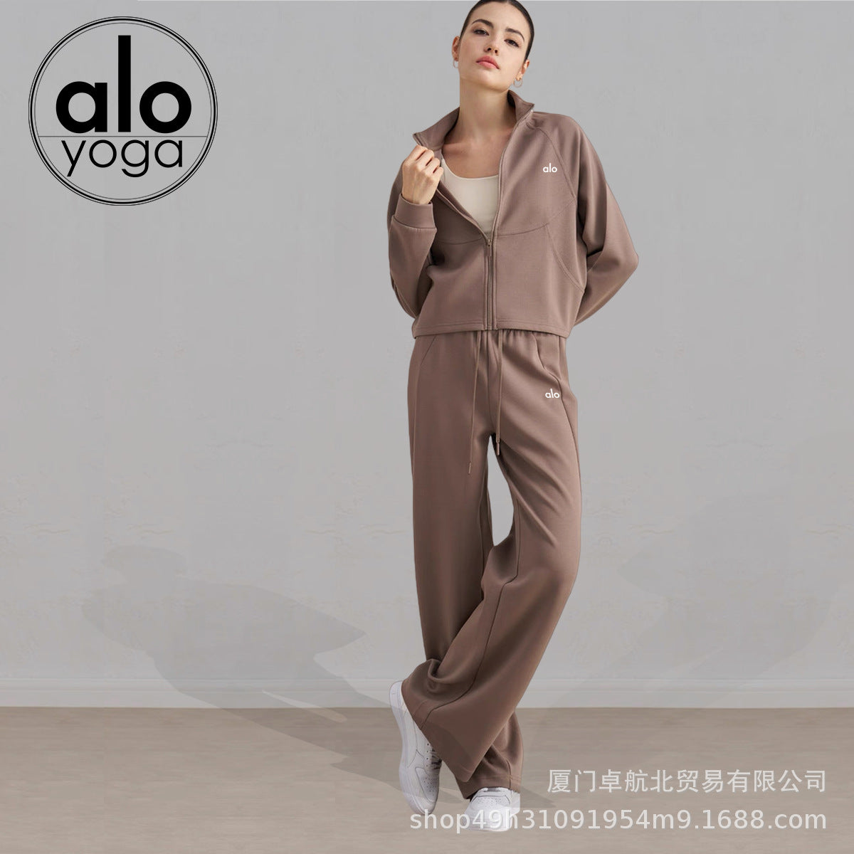 Ropa Deportiva Mujer A 2026 | Camiseta Y Pantalón