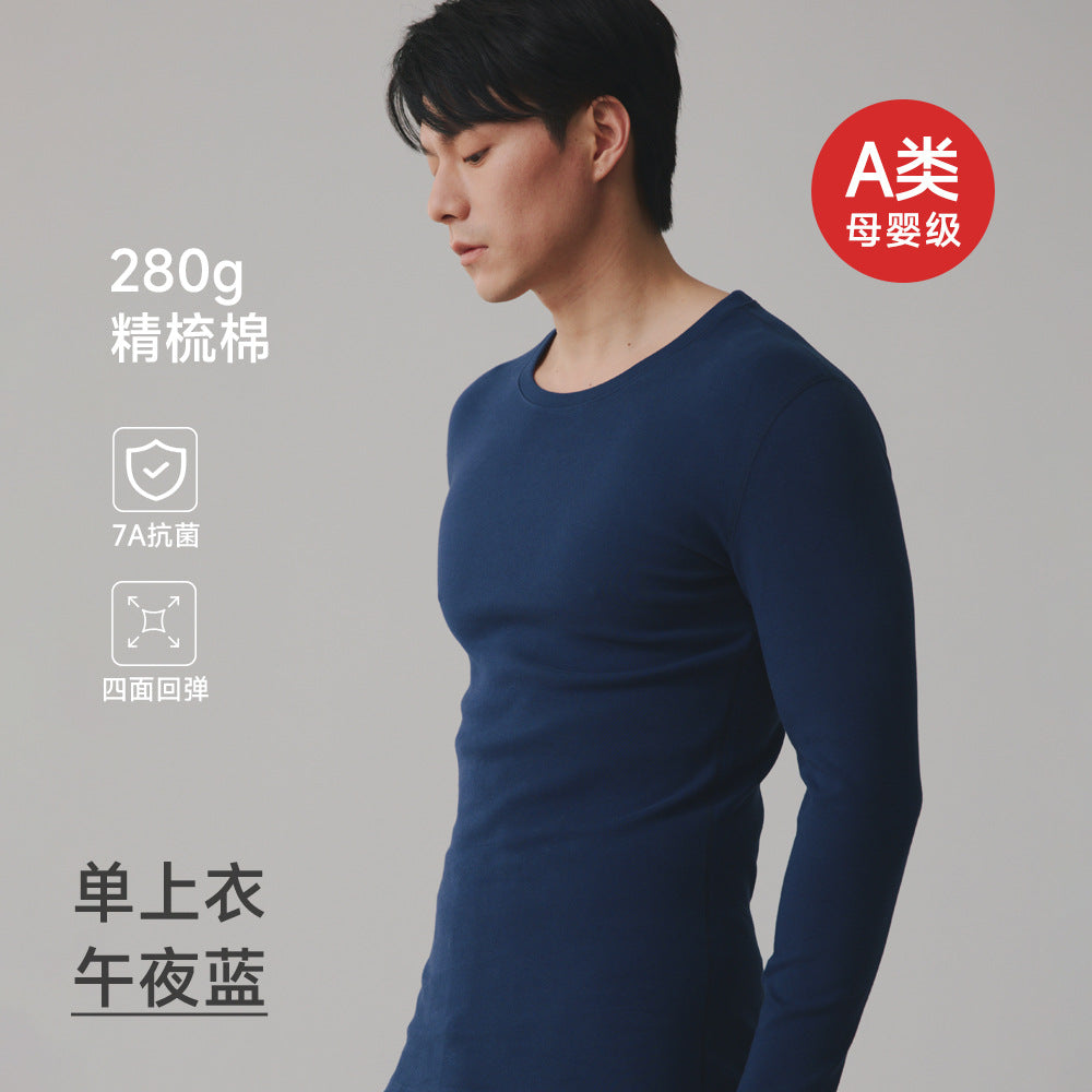 Ropa Interior Térmica Hombre | Algodón 280g Invierno