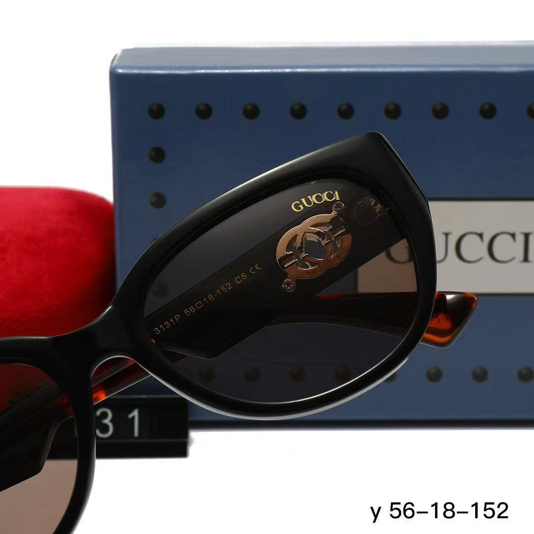 Square Frame UV Sunglasses | Unisex