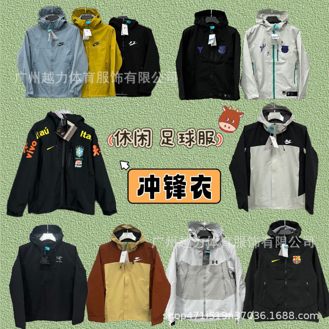 MIX Unisex Jacket | Outdoor Style
